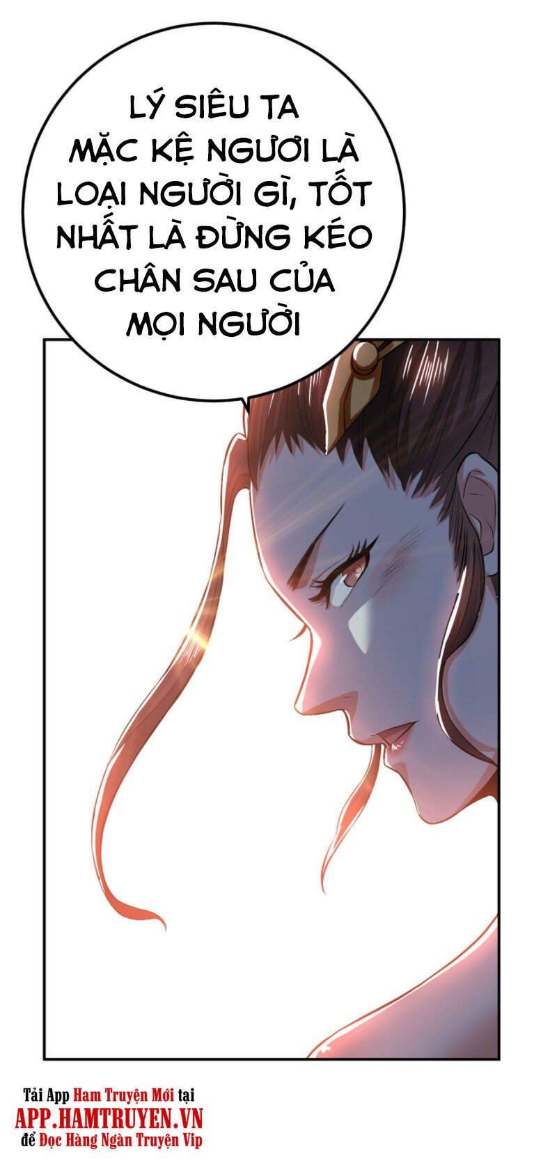 Nam Chủ Và Hậu Cung Đều Là Của Ta Chap 13 - Next Chap 14