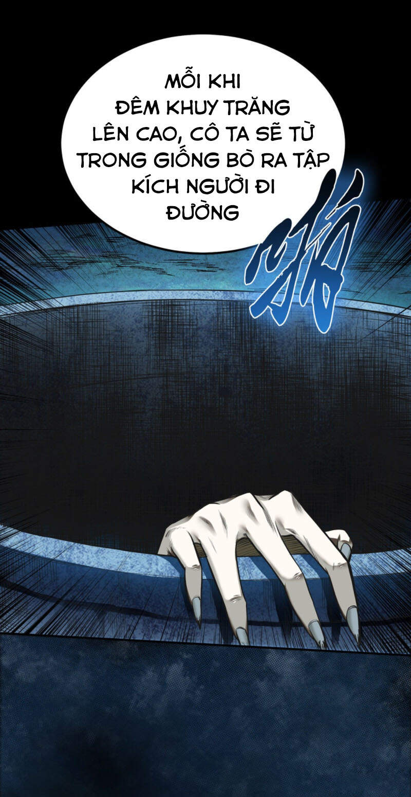 Nam Chủ Và Hậu Cung Đều Là Của Ta Chap 15 - Next Chap 16