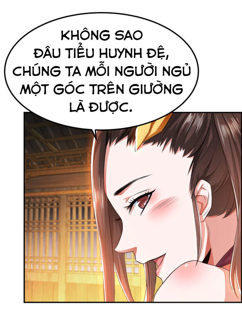 Nam Chủ Và Hậu Cung Đều Là Của Ta Chap 16 - Next Chap 17