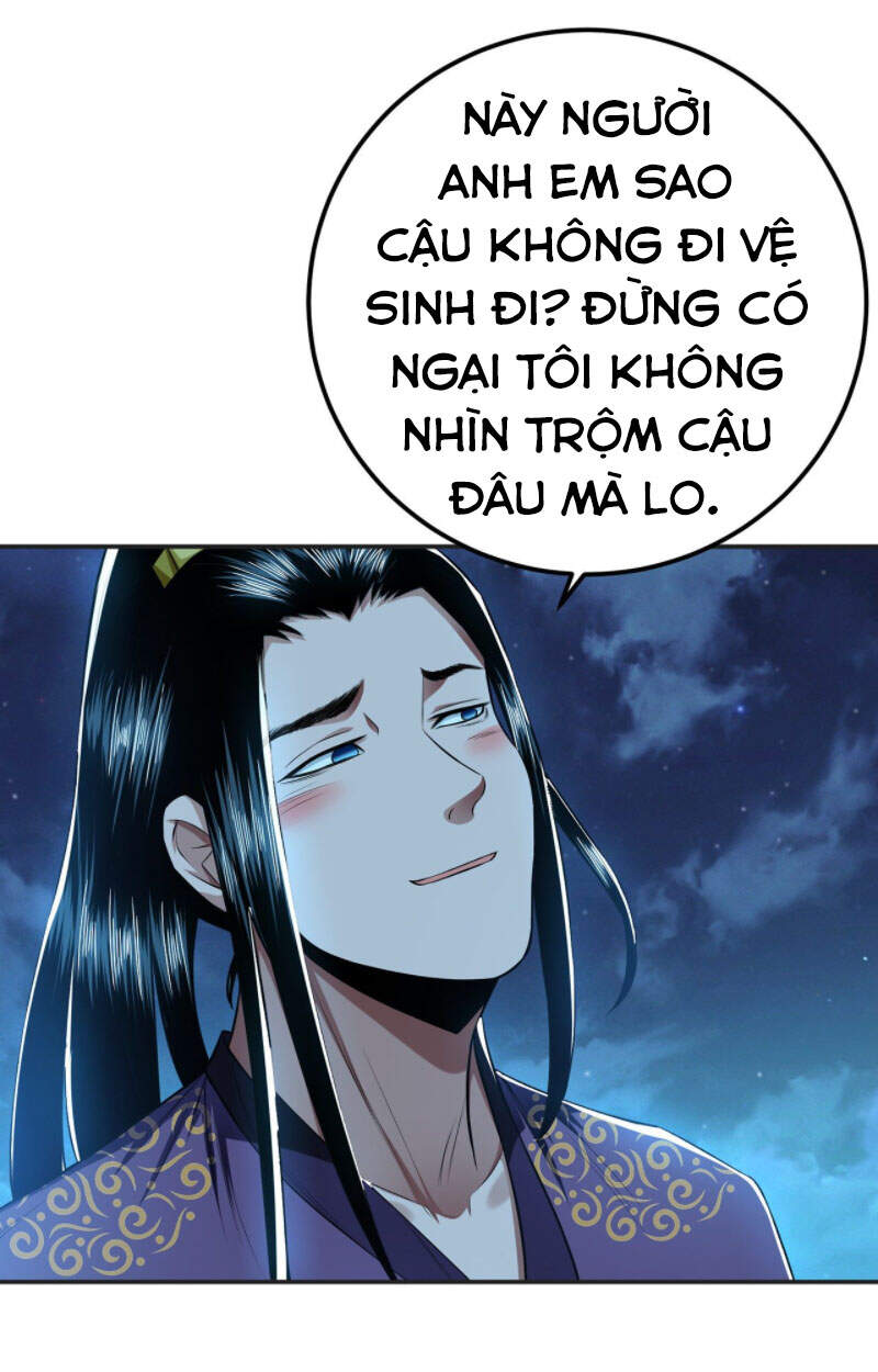 Nam Chủ Và Hậu Cung Đều Là Của Ta Chap 16 - Next Chap 17