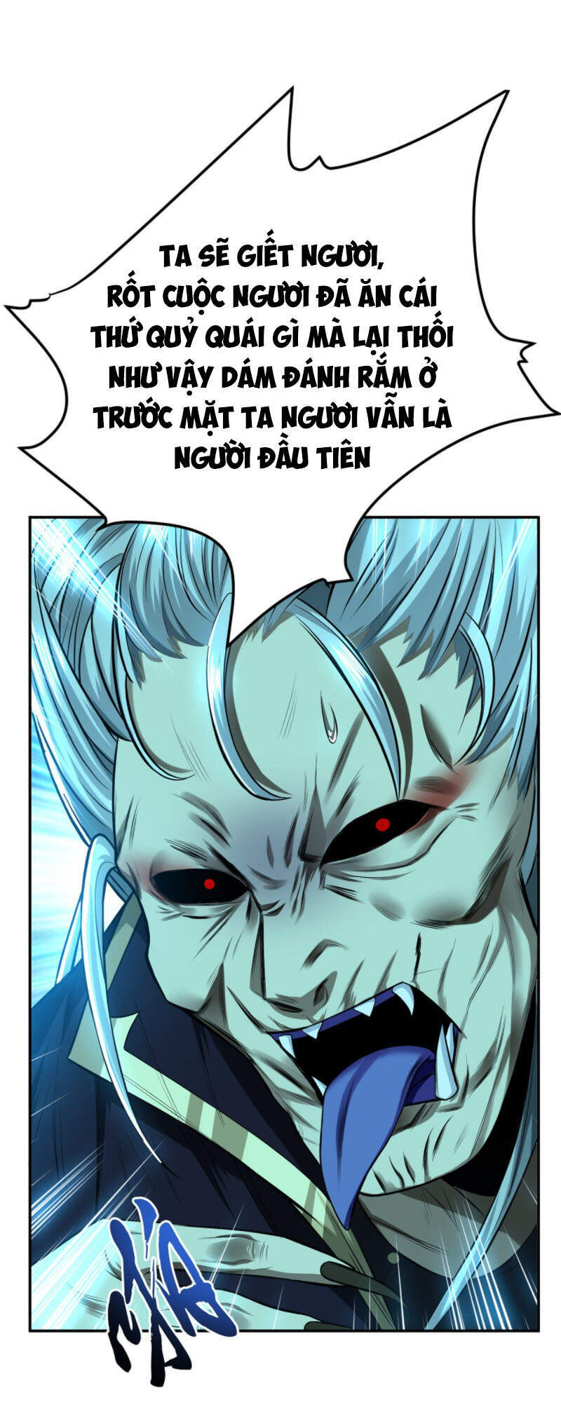 Nam Chủ Và Hậu Cung Đều Là Của Ta Chap 16 - Next Chap 17