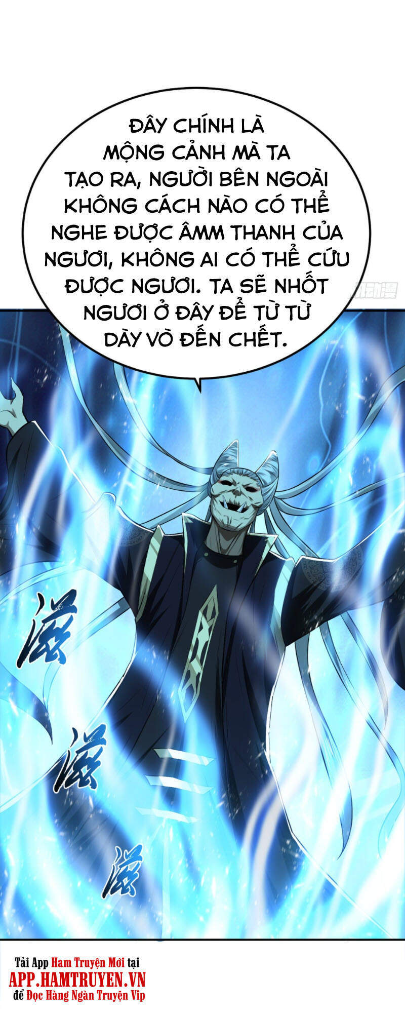 Nam Chủ Và Hậu Cung Đều Là Của Ta Chap 16 - Next Chap 17