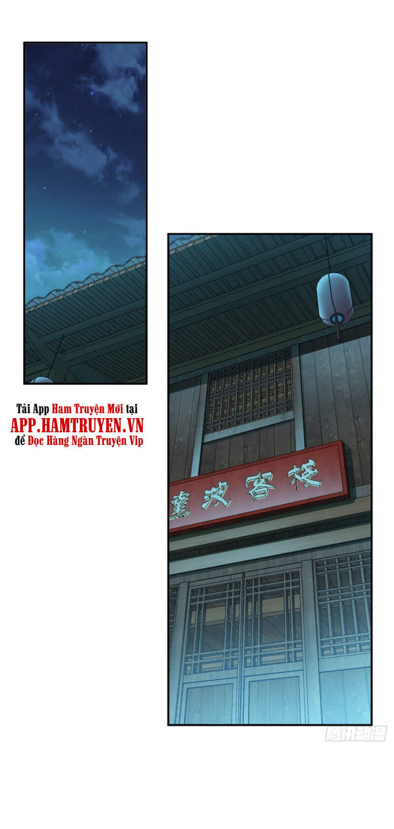 Nam Chủ Và Hậu Cung Đều Là Của Ta Chap 17 - Next Chap 18