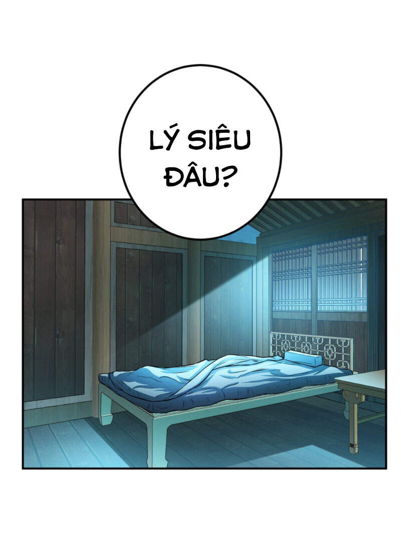 Nam Chủ Và Hậu Cung Đều Là Của Ta Chap 17 - Next Chap 18