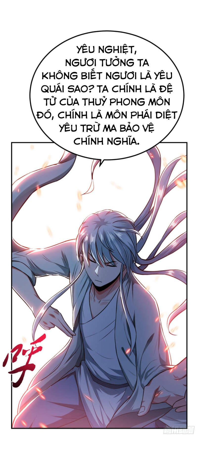 Nam Chủ Và Hậu Cung Đều Là Của Ta Chap 17 - Next Chap 18