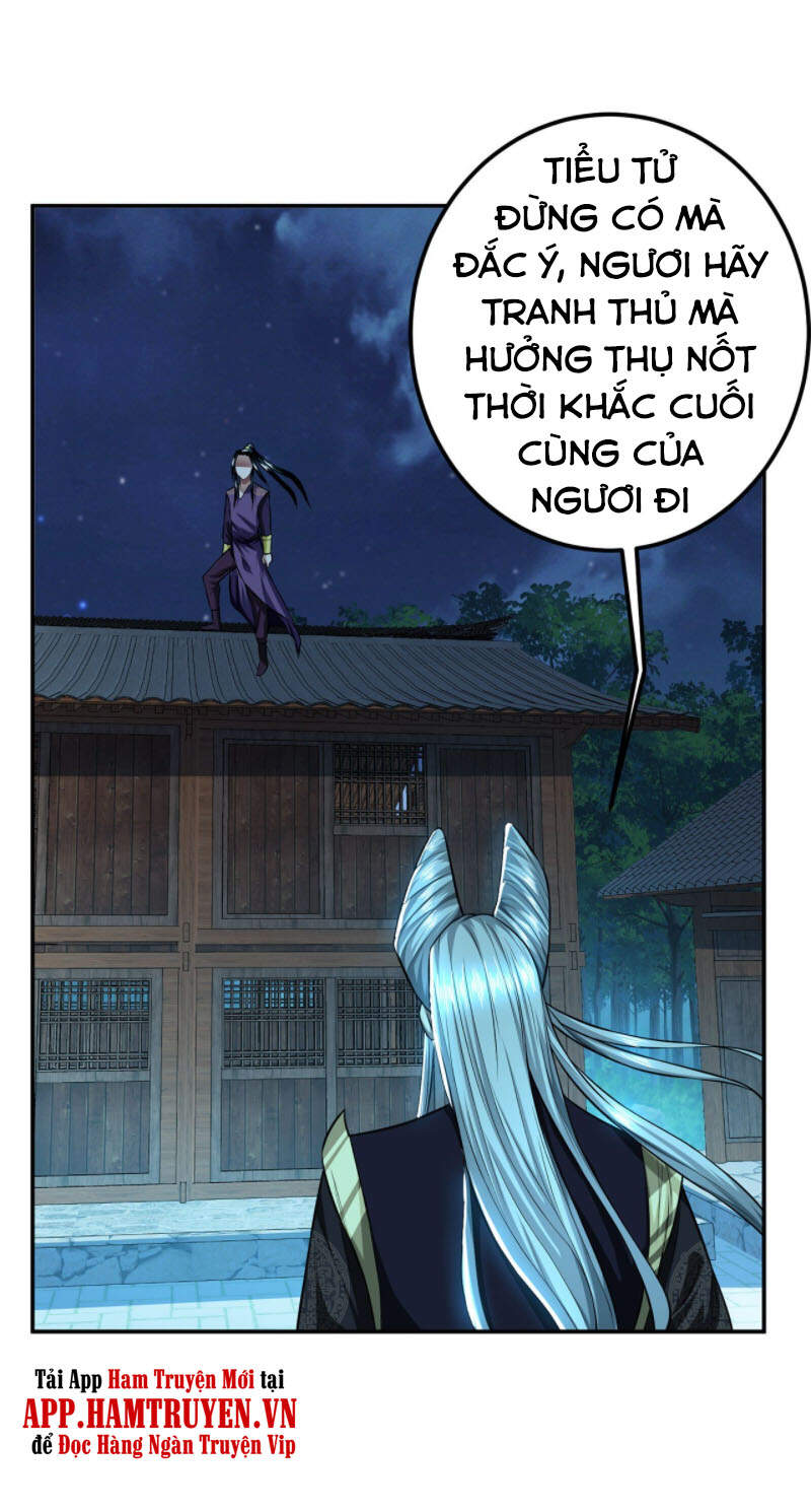 Nam Chủ Và Hậu Cung Đều Là Của Ta Chap 17 - Next Chap 18