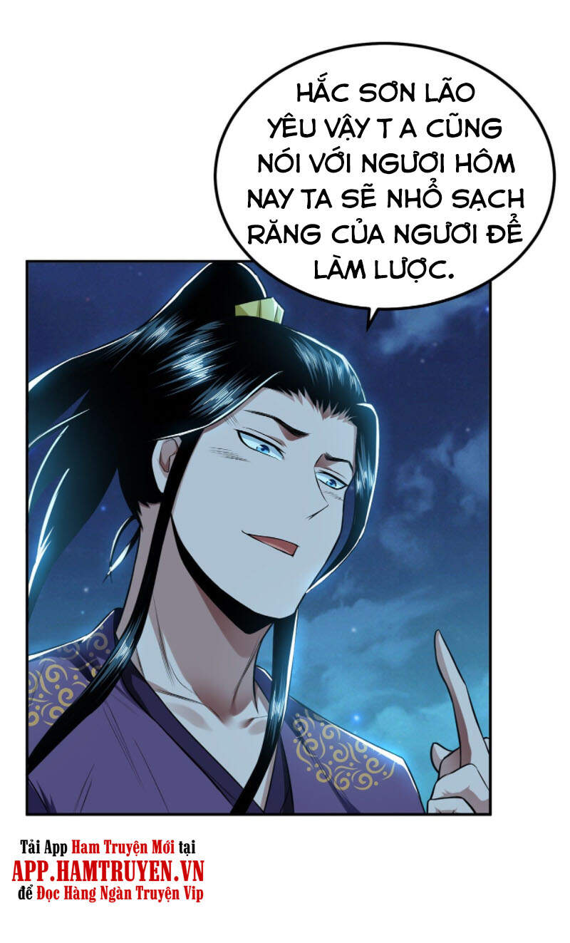 Nam Chủ Và Hậu Cung Đều Là Của Ta Chap 17 - Next Chap 18