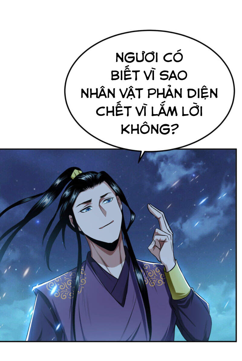 Nam Chủ Và Hậu Cung Đều Là Của Ta Chap 17 - Next Chap 18