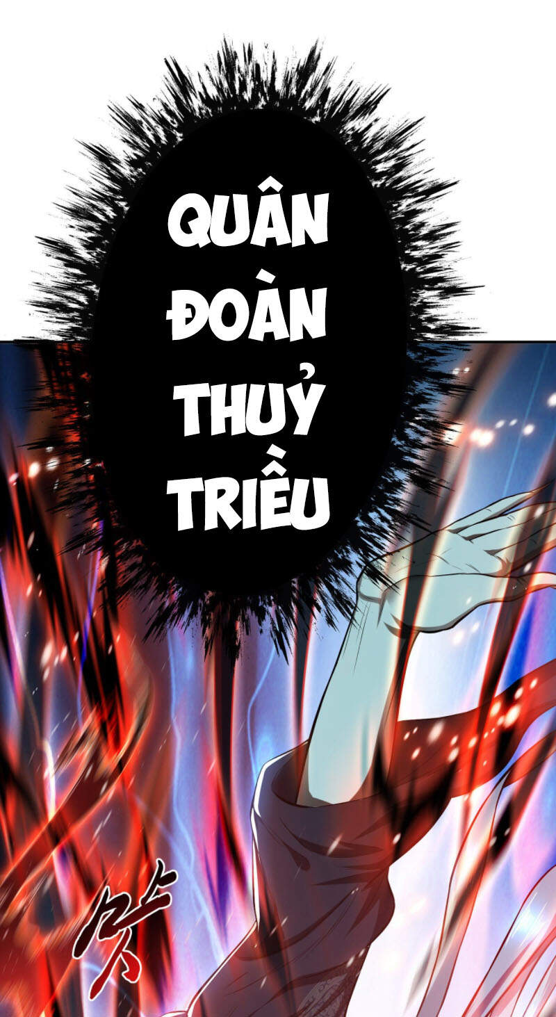 Nam Chủ Và Hậu Cung Đều Là Của Ta Chap 17 - Next Chap 18