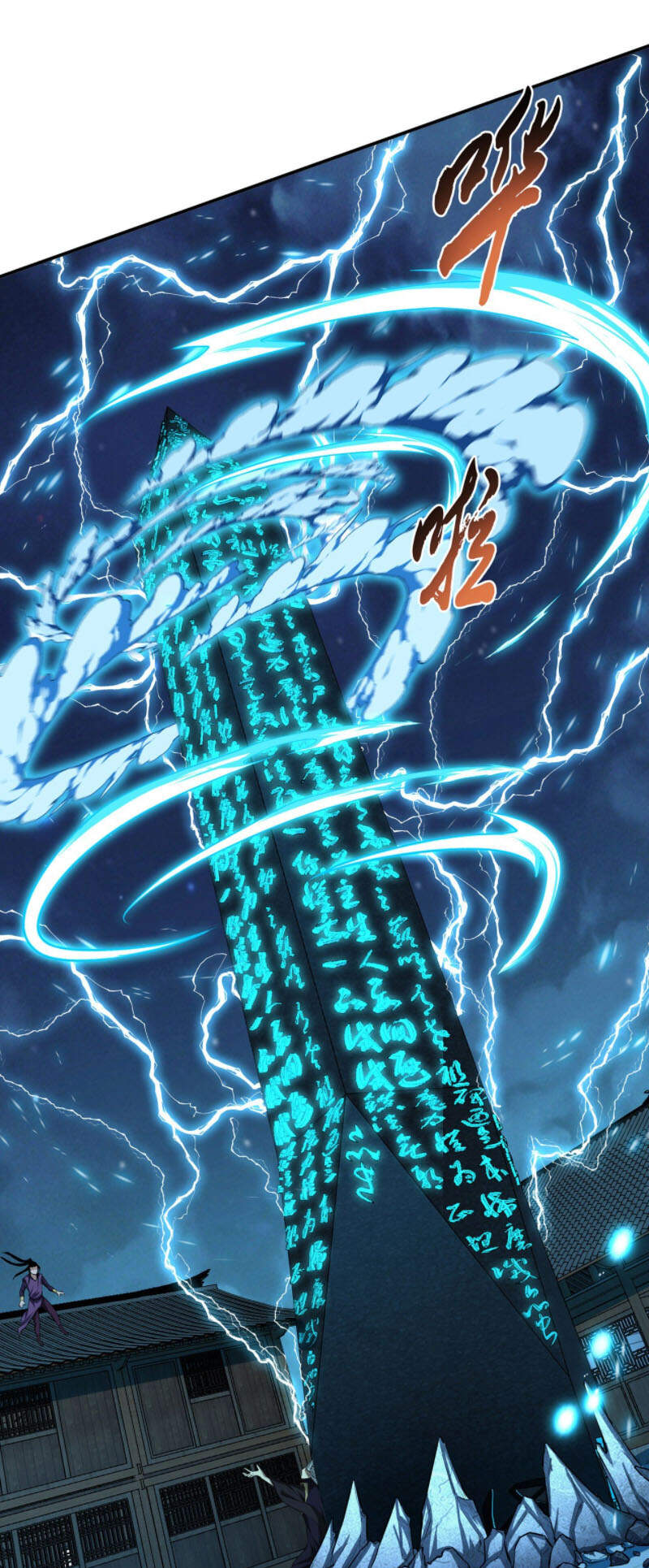 Nam Chủ Và Hậu Cung Đều Là Của Ta Chap 17 - Next Chap 18