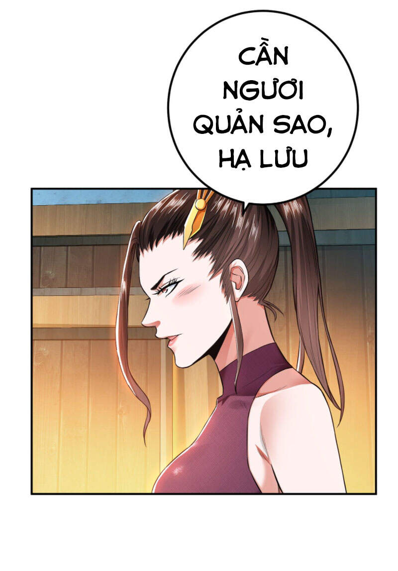 Nam Chủ Và Hậu Cung Đều Là Của Ta Chap 17 - Next Chap 18