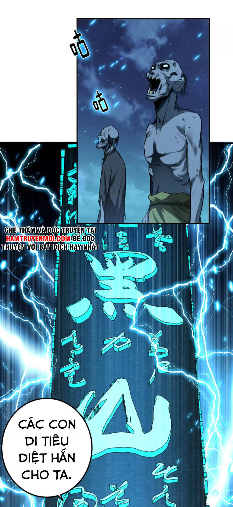 Nam Chủ Và Hậu Cung Đều Là Của Ta Chap 18 - Next Chap 19