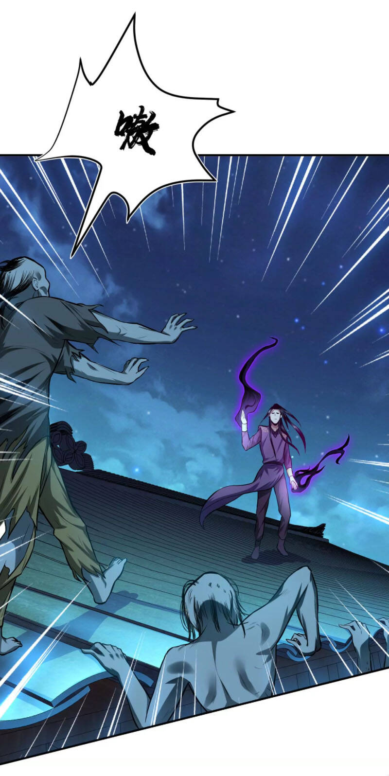 Nam Chủ Và Hậu Cung Đều Là Của Ta Chap 18 - Next Chap 19