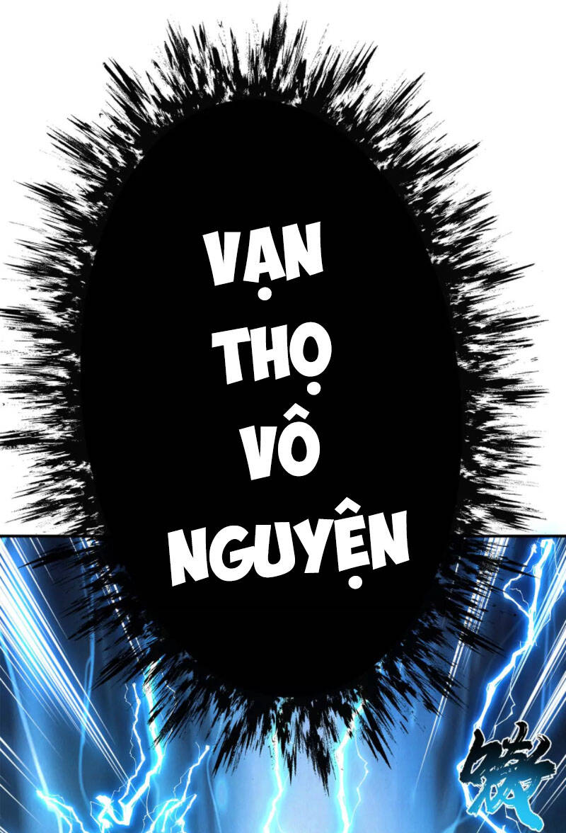 Nam Chủ Và Hậu Cung Đều Là Của Ta Chap 18 - Next Chap 19