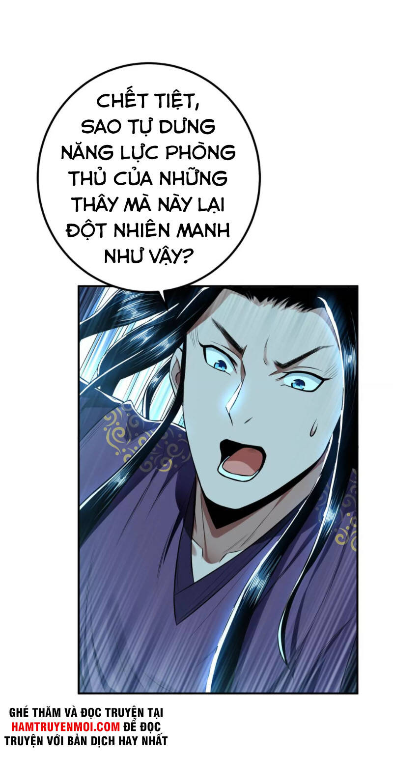 Nam Chủ Và Hậu Cung Đều Là Của Ta Chap 18 - Next Chap 19