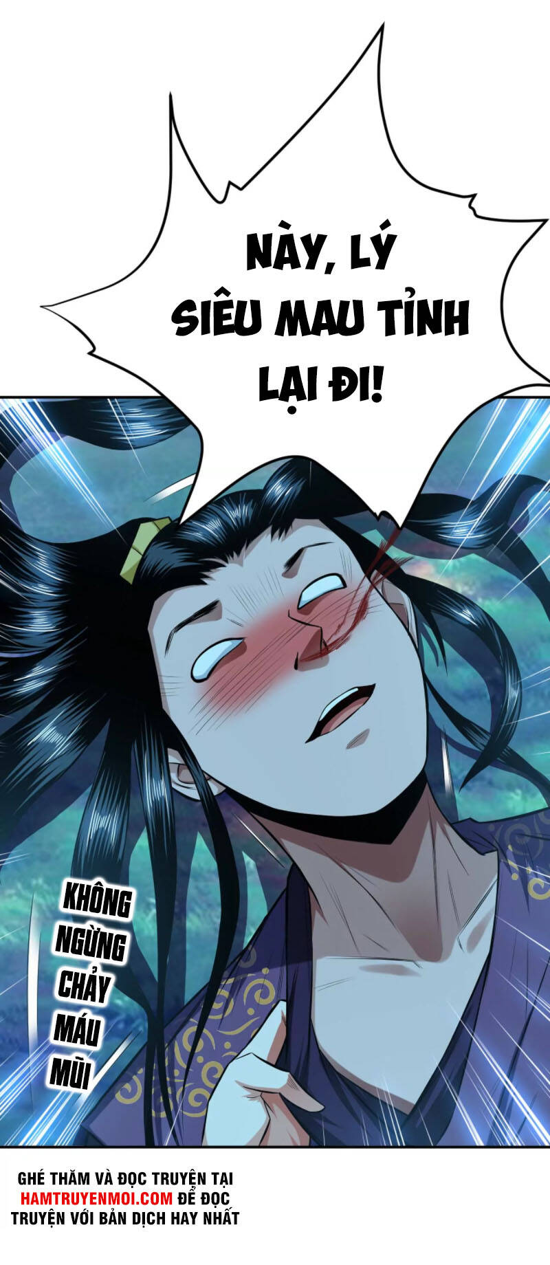 Nam Chủ Và Hậu Cung Đều Là Của Ta Chap 18 - Next Chap 19