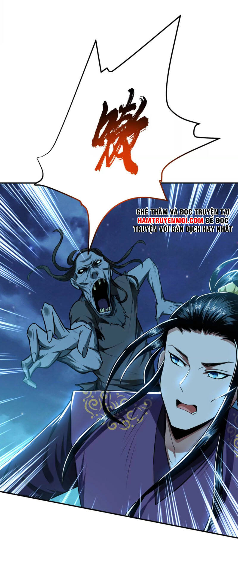 Nam Chủ Và Hậu Cung Đều Là Của Ta Chap 18 - Next Chap 19