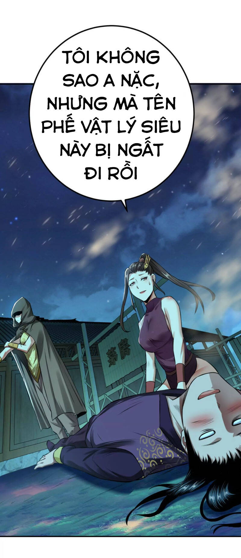Nam Chủ Và Hậu Cung Đều Là Của Ta Chap 19 - Next Chap 20