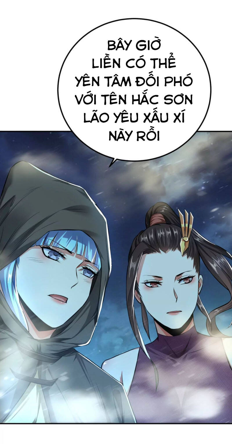 Nam Chủ Và Hậu Cung Đều Là Của Ta Chap 19 - Next Chap 20