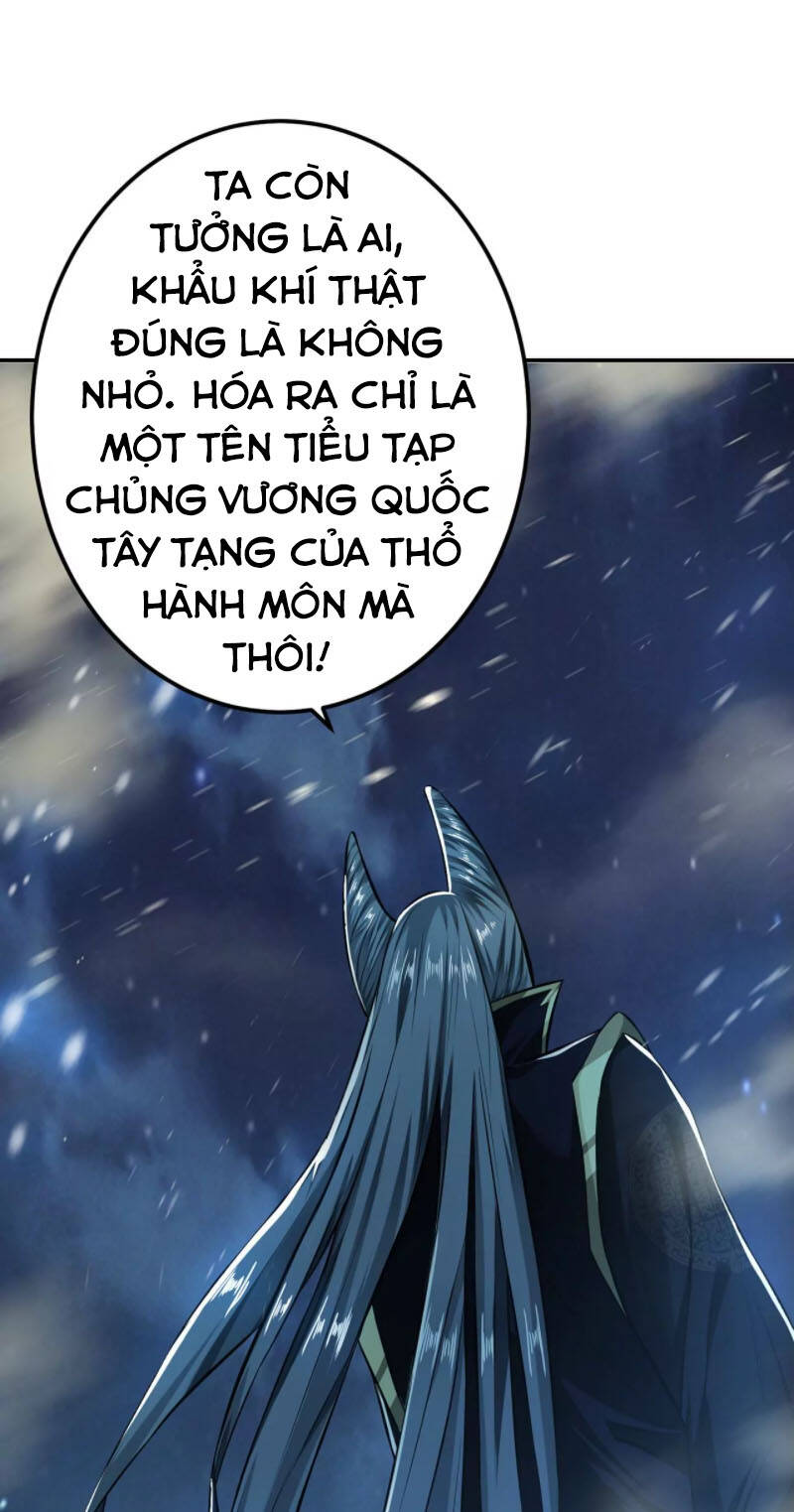 Nam Chủ Và Hậu Cung Đều Là Của Ta Chap 19 - Next Chap 20