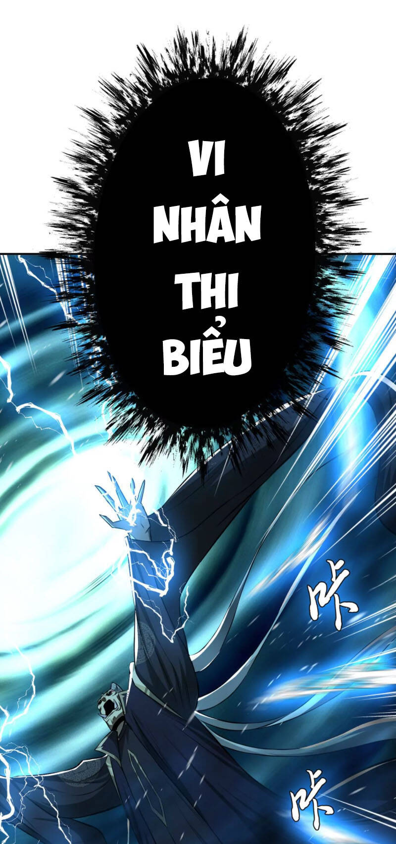 Nam Chủ Và Hậu Cung Đều Là Của Ta Chap 19 - Next Chap 20
