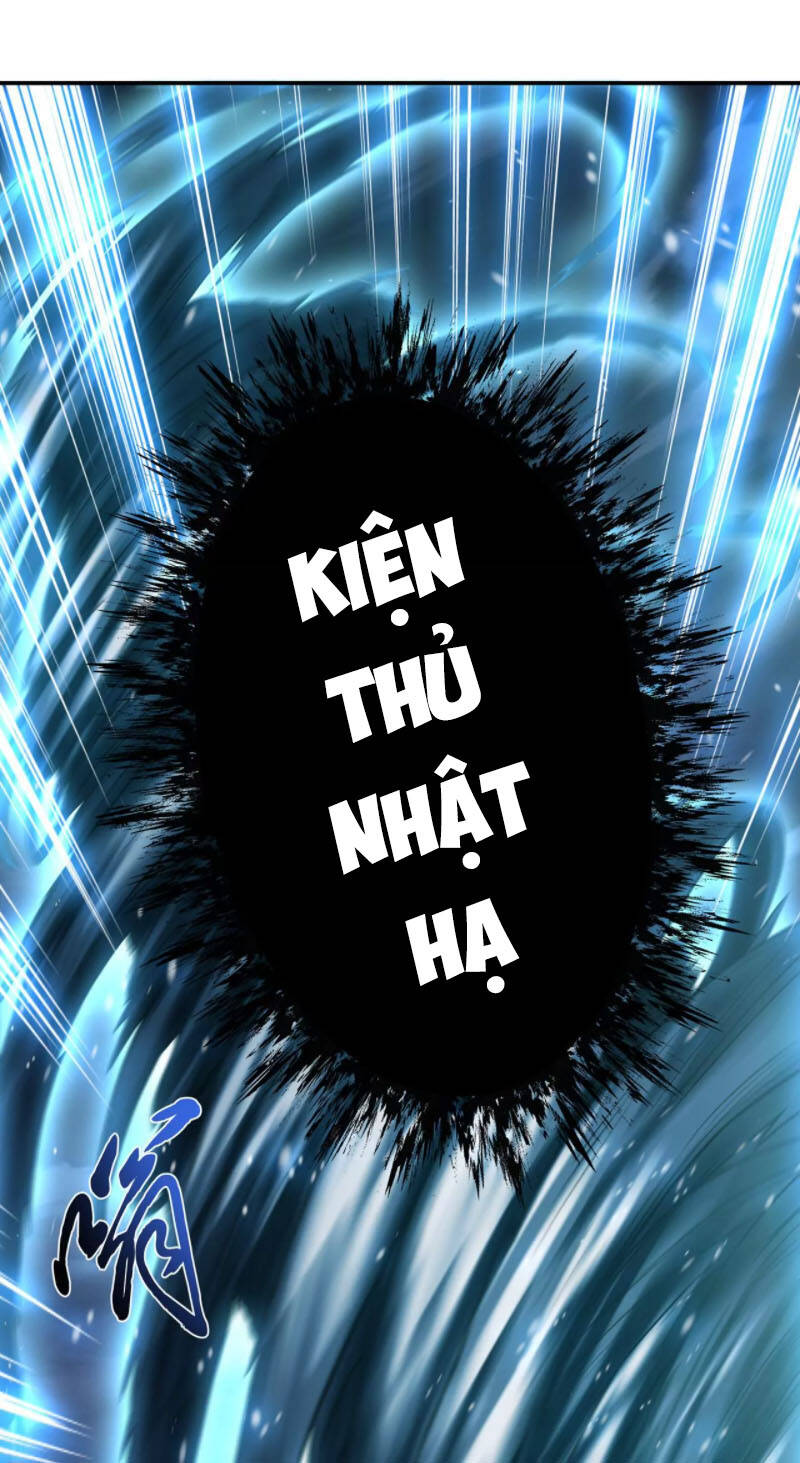 Nam Chủ Và Hậu Cung Đều Là Của Ta Chap 19 - Next Chap 20