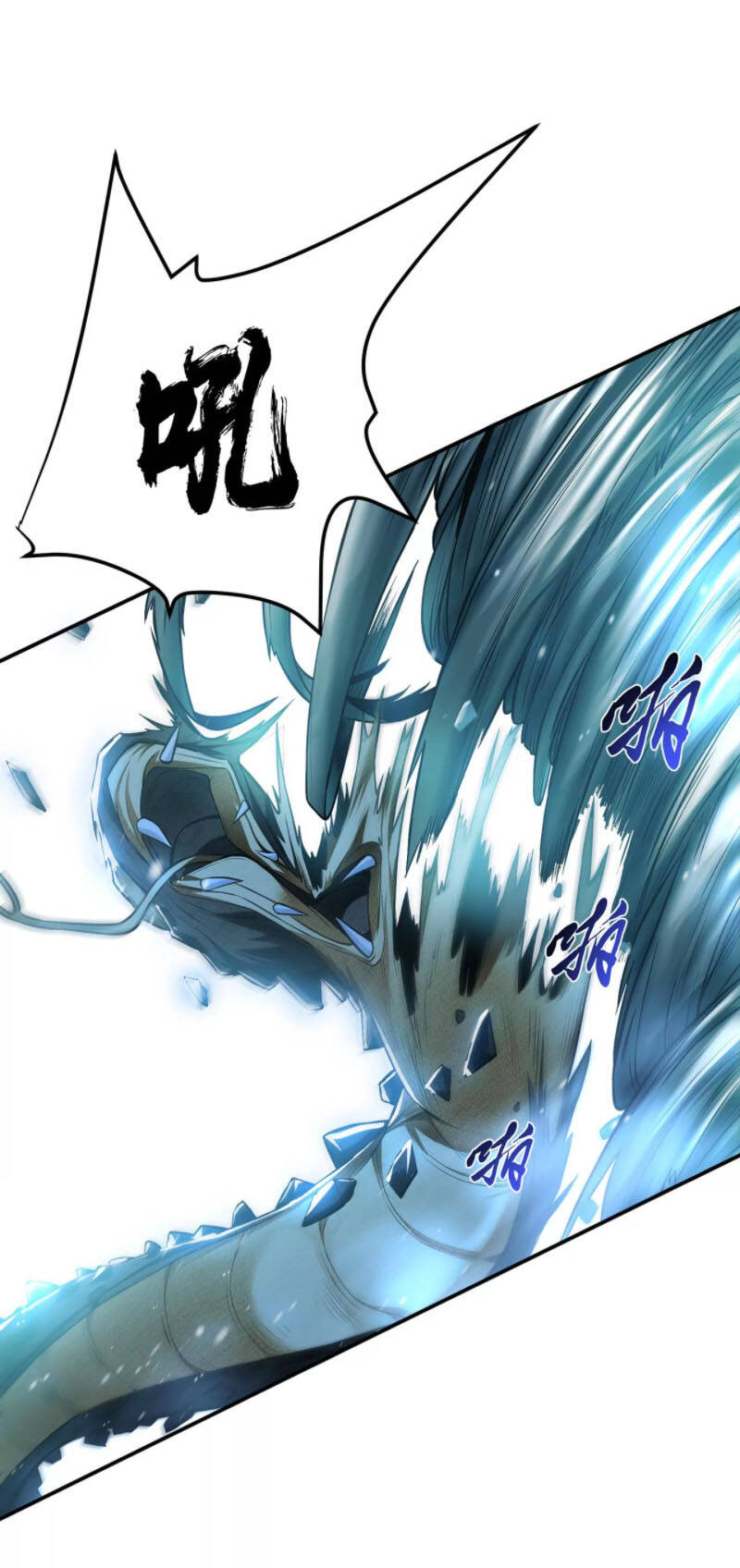 Nam Chủ Và Hậu Cung Đều Là Của Ta Chap 19 - Next Chap 20