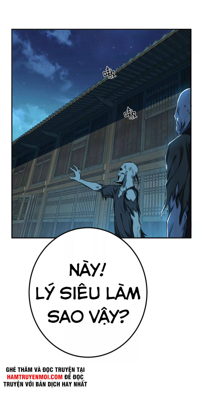Nam Chủ Và Hậu Cung Đều Là Của Ta Chap 19 - Next Chap 20