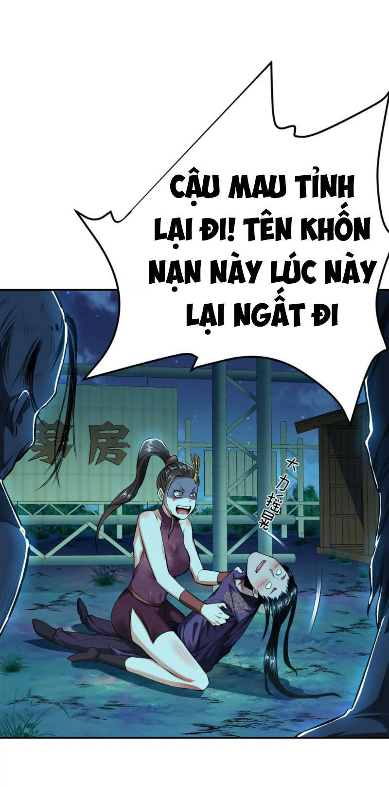Nam Chủ Và Hậu Cung Đều Là Của Ta Chap 19 - Next Chap 20