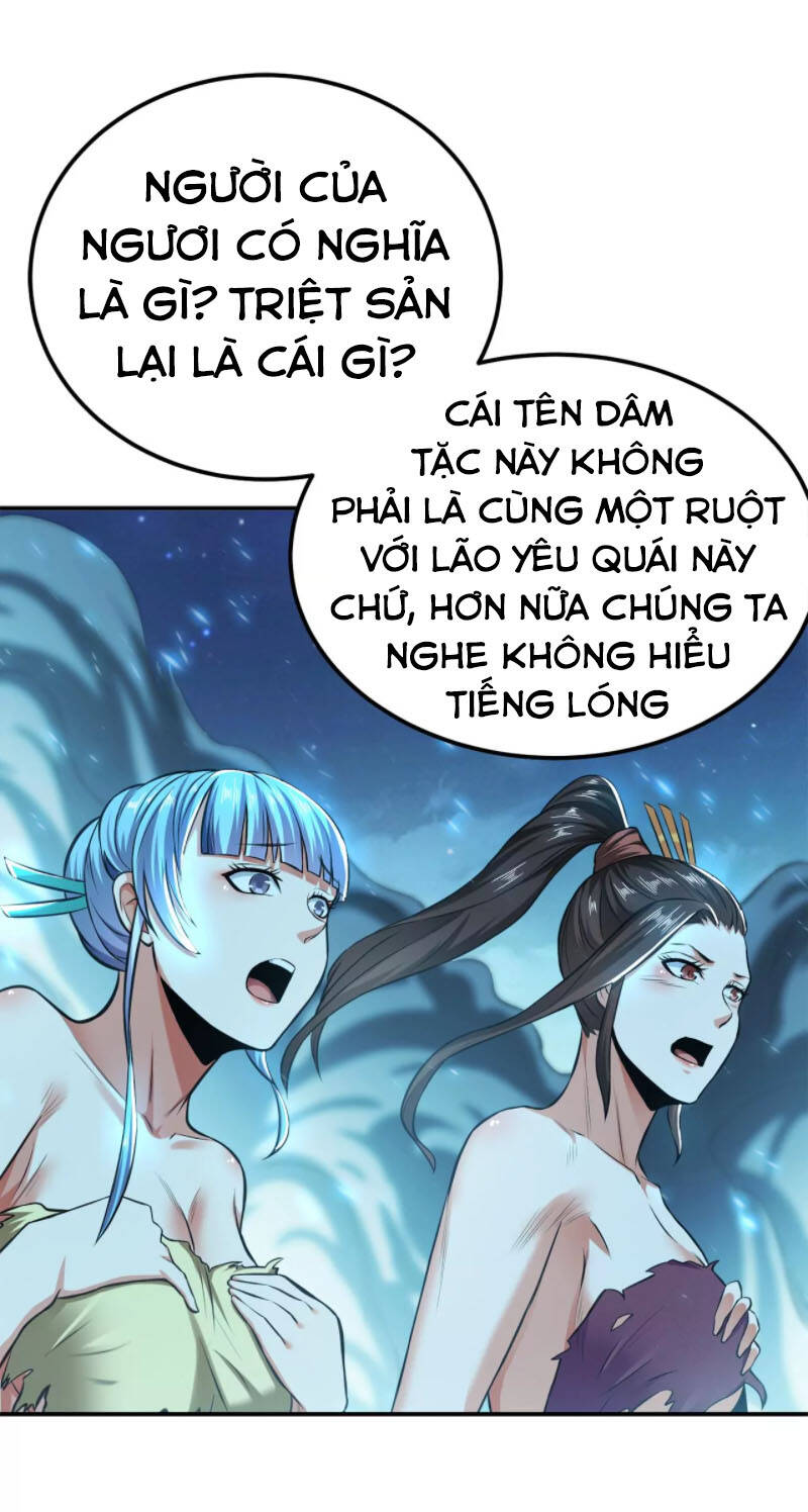 Nam Chủ Và Hậu Cung Đều Là Của Ta Chap 20 - Next Chap 21