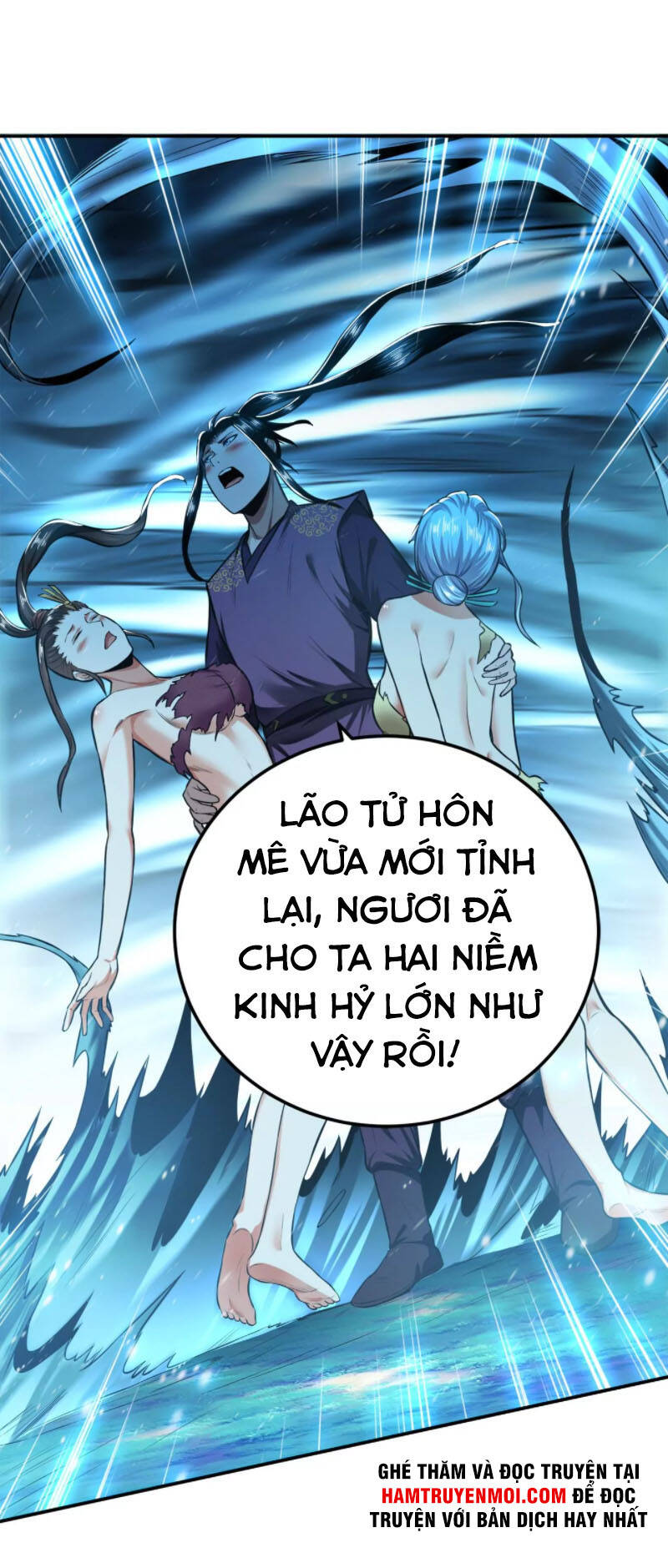 Nam Chủ Và Hậu Cung Đều Là Của Ta Chap 20 - Next Chap 21