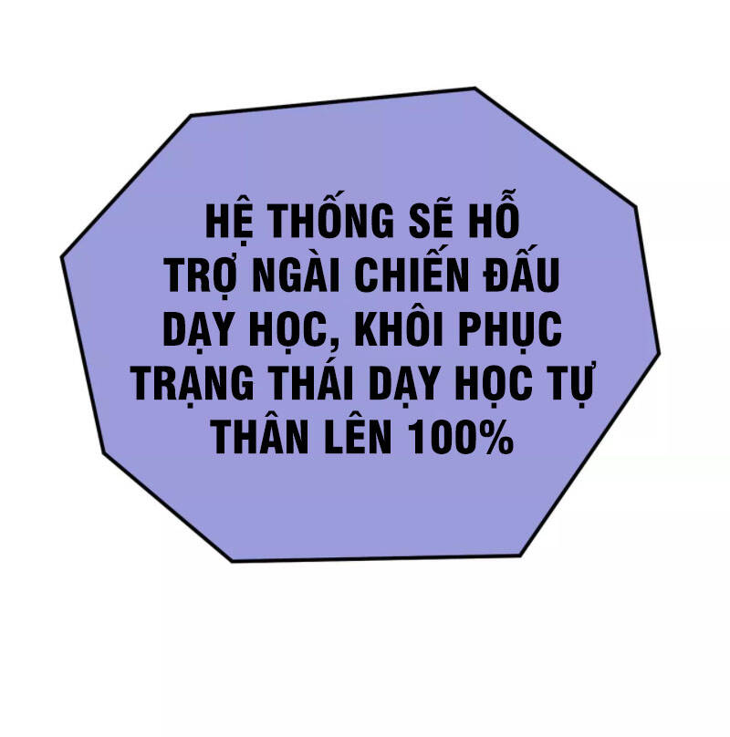 Nam Chủ Và Hậu Cung Đều Là Của Ta Chap 20 - Next Chap 21