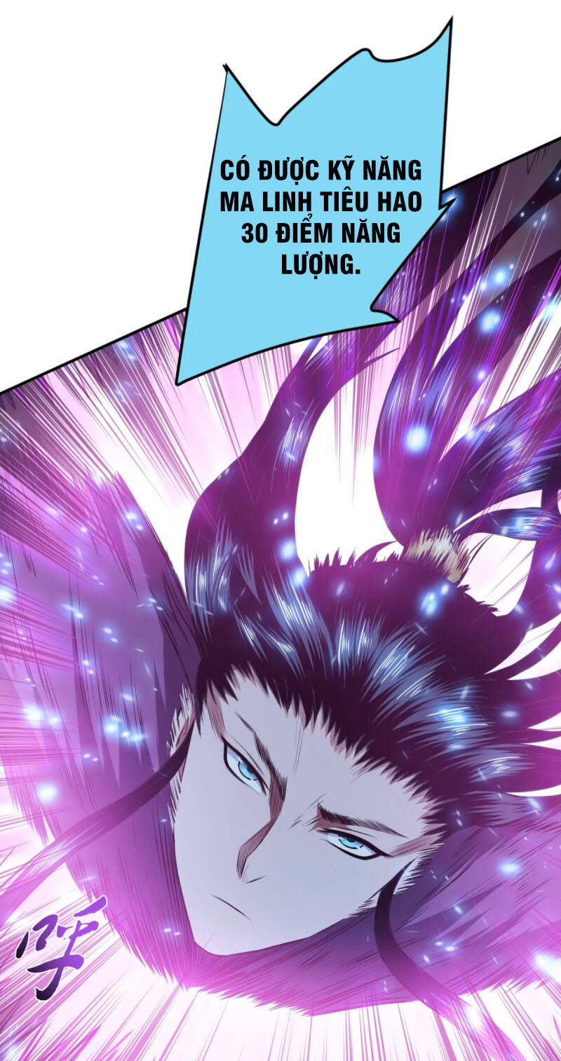 Nam Chủ Và Hậu Cung Đều Là Của Ta Chap 20 - Next Chap 21