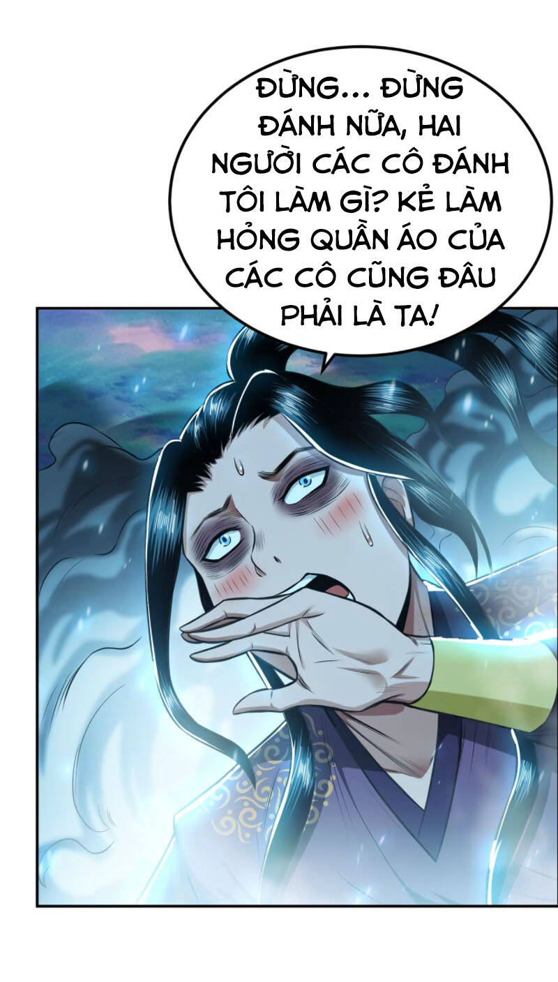 Nam Chủ Và Hậu Cung Đều Là Của Ta Chap 20 - Next Chap 21