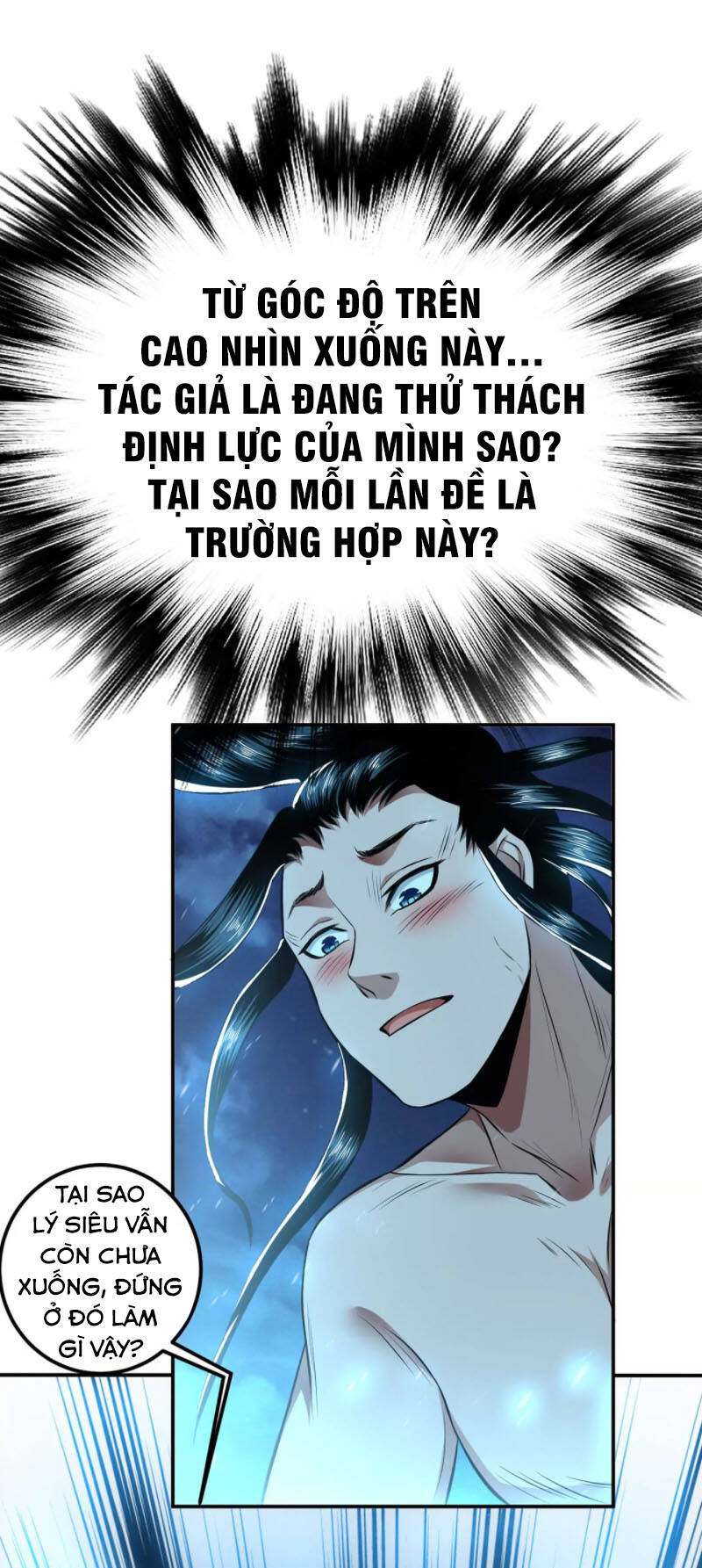Nam Chủ Và Hậu Cung Đều Là Của Ta Chap 21 - Next Chap 22