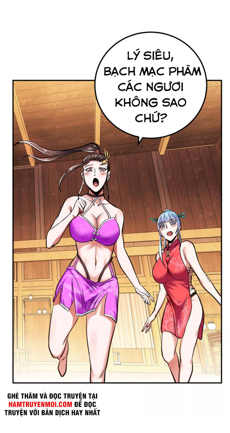 Nam Chủ Và Hậu Cung Đều Là Của Ta Chap 21 - Next Chap 22