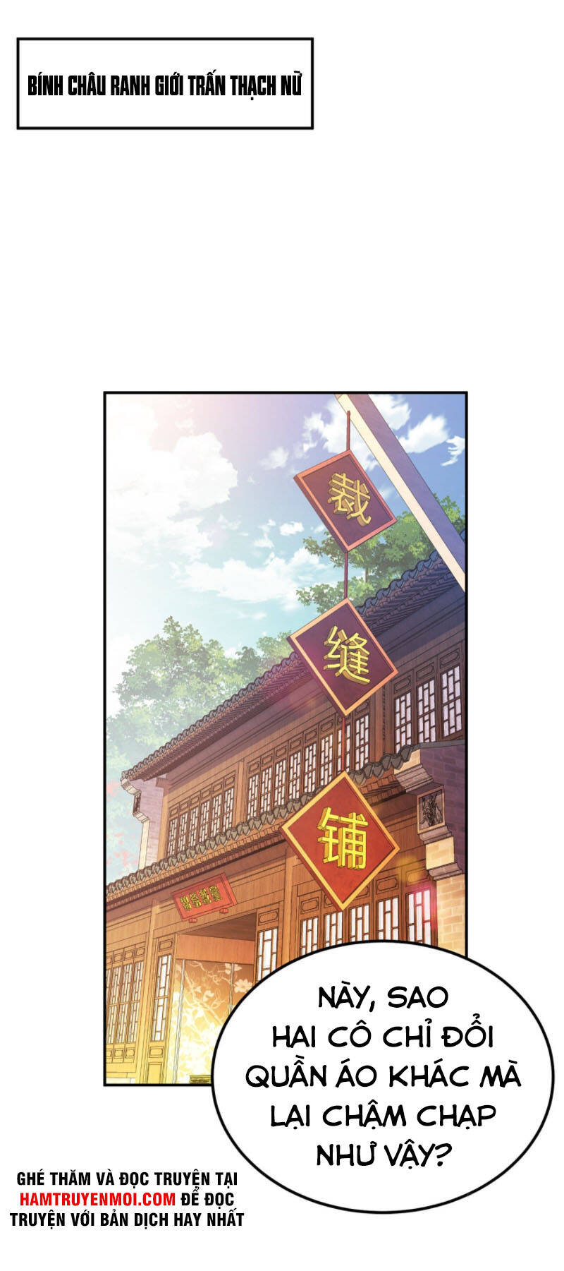 Nam Chủ Và Hậu Cung Đều Là Của Ta Chap 22 - Next Chap 23