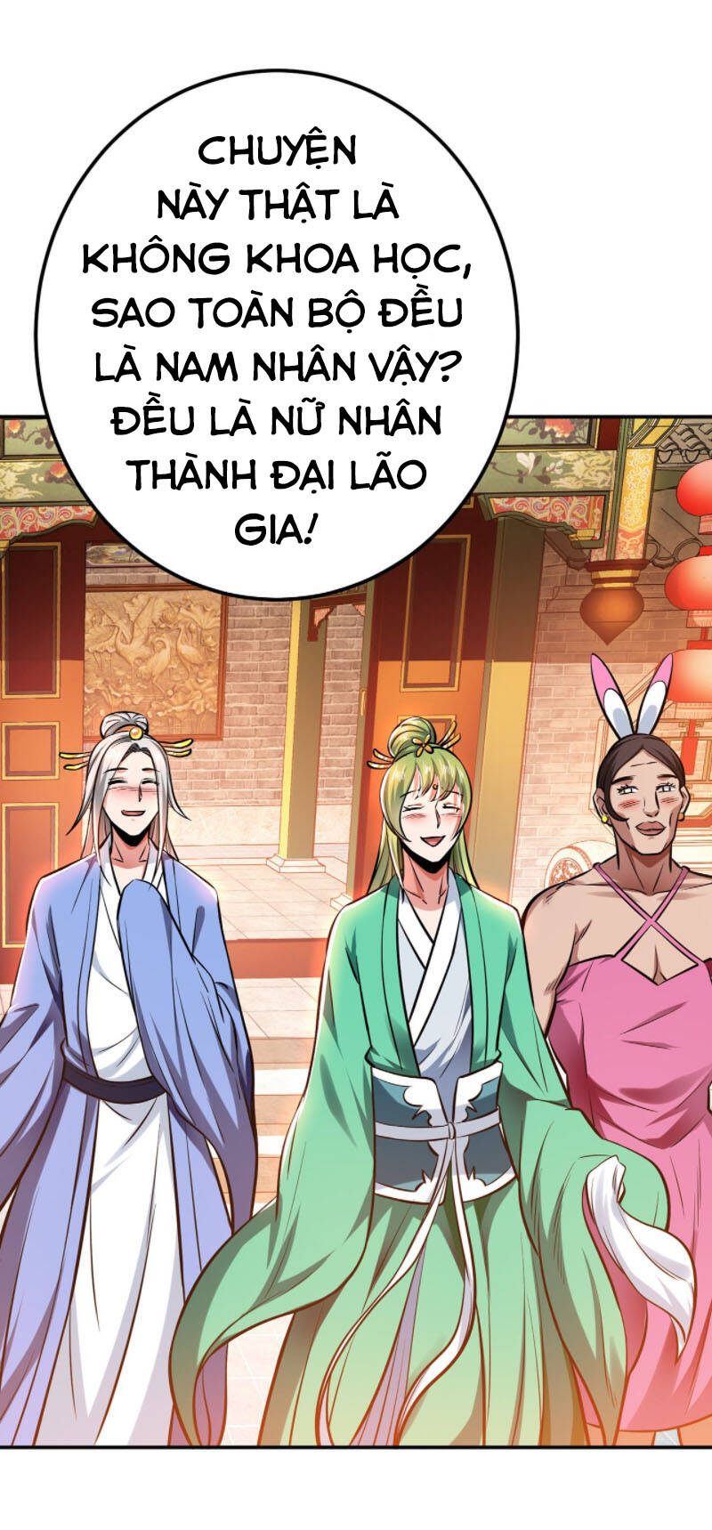 Nam Chủ Và Hậu Cung Đều Là Của Ta Chap 22 - Next Chap 23