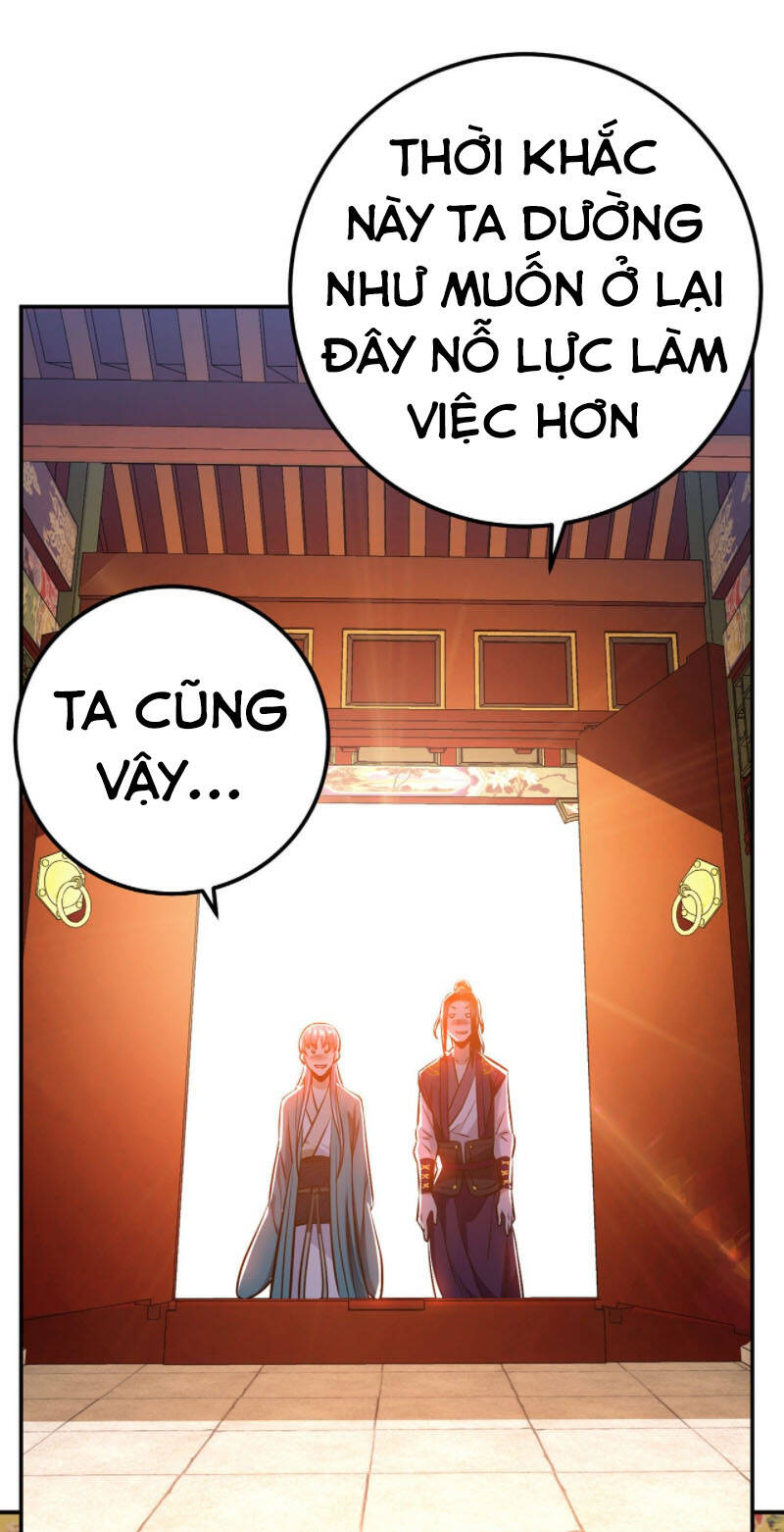 Nam Chủ Và Hậu Cung Đều Là Của Ta Chap 22 - Next Chap 23