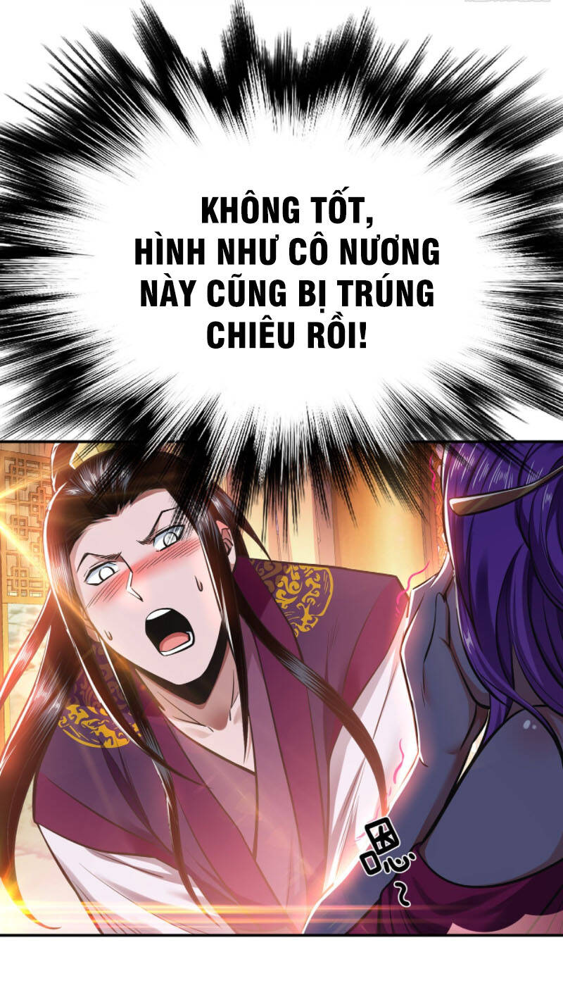 Nam Chủ Và Hậu Cung Đều Là Của Ta Chap 23 - Next Chap 24