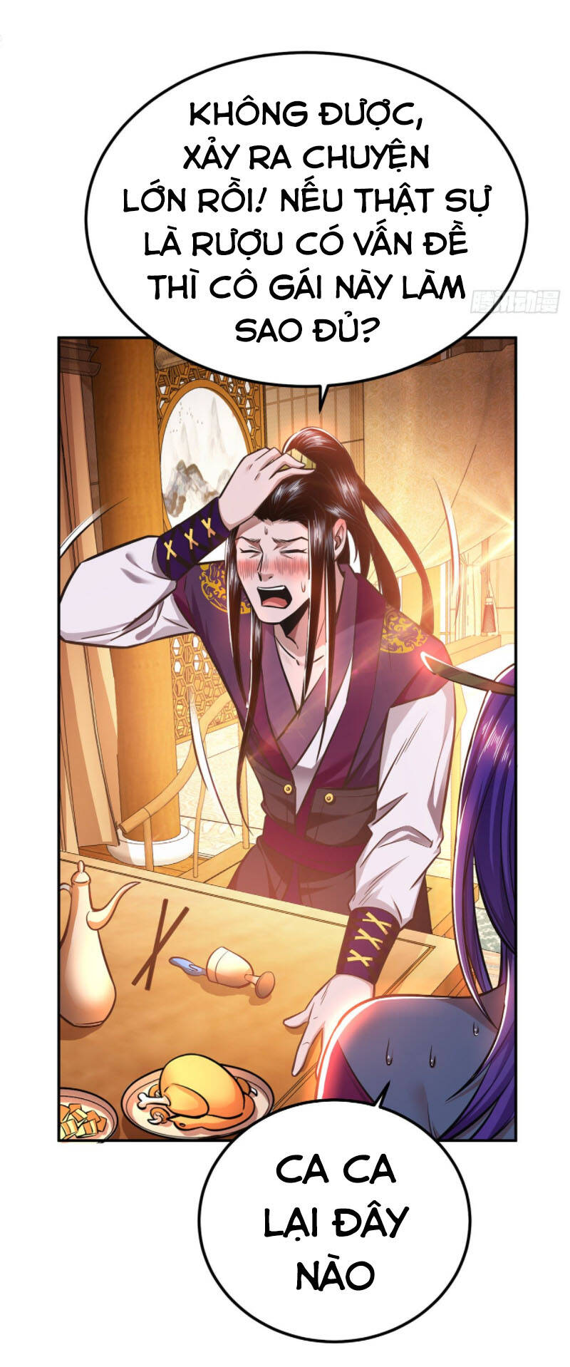 Nam Chủ Và Hậu Cung Đều Là Của Ta Chap 23 - Next Chap 24