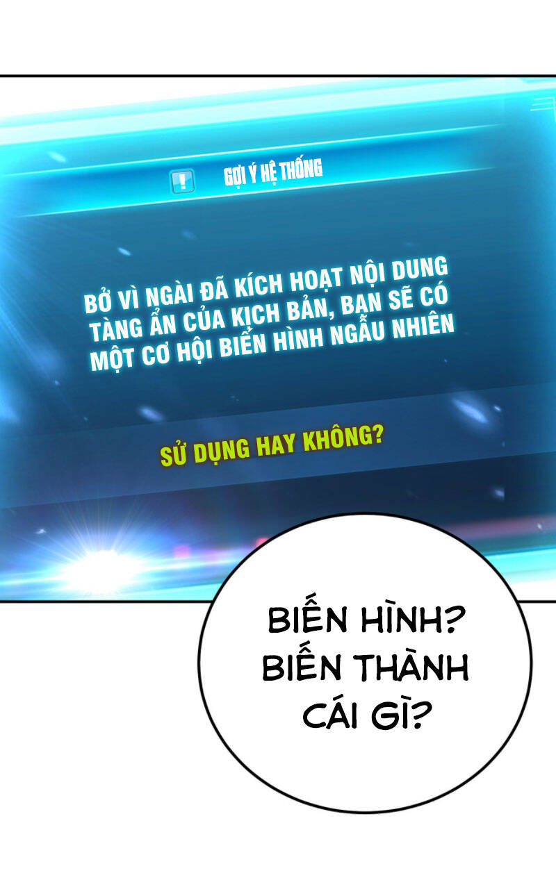Nam Chủ Và Hậu Cung Đều Là Của Ta Chap 23 - Next Chap 24