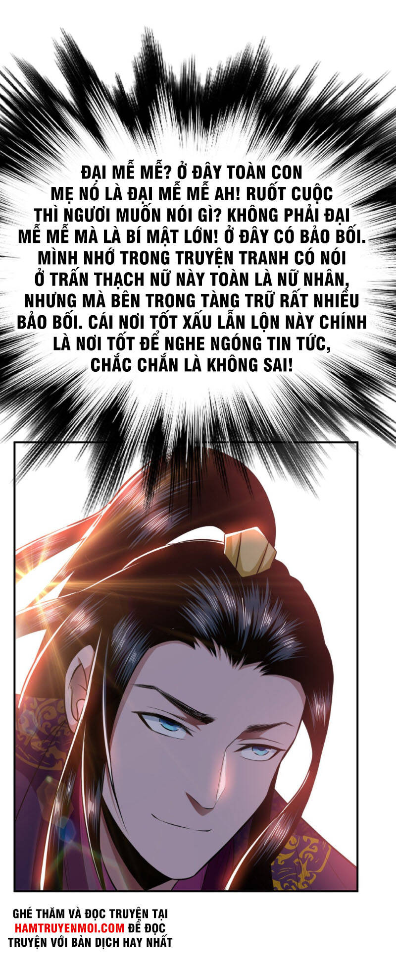 Nam Chủ Và Hậu Cung Đều Là Của Ta Chap 23 - Next Chap 24