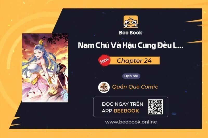 Nam Chủ Và Hậu Cung Đều Là Của Ta Chap 24 - Next Chap 25