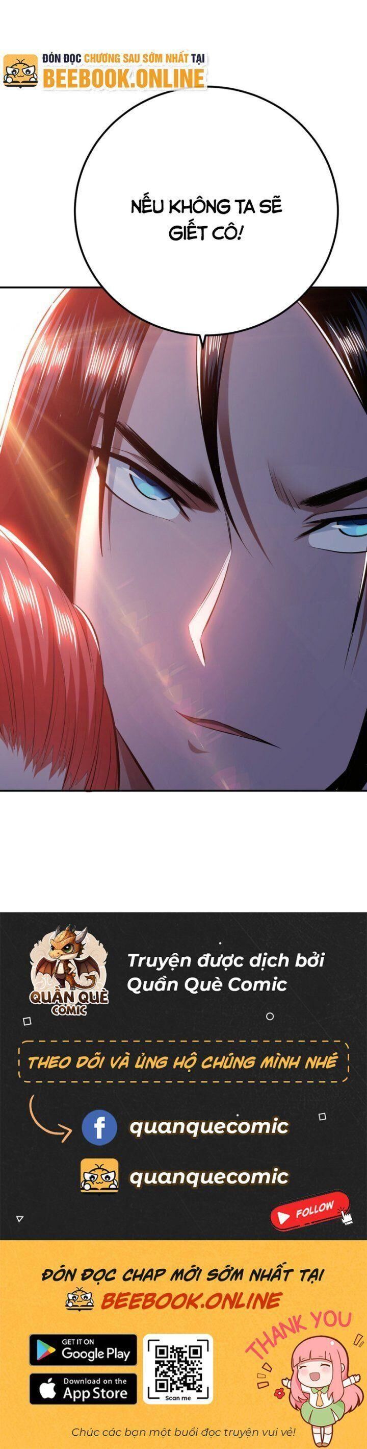 Nam Chủ Và Hậu Cung Đều Là Của Ta Chap 24 - Next Chap 25