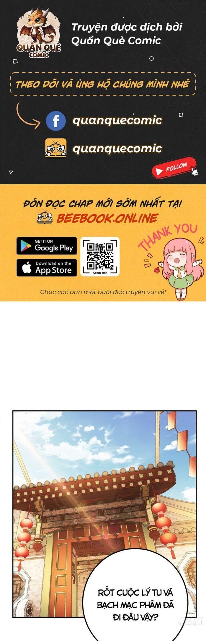 Nam Chủ Và Hậu Cung Đều Là Của Ta Chap 25 - Next Chap 26