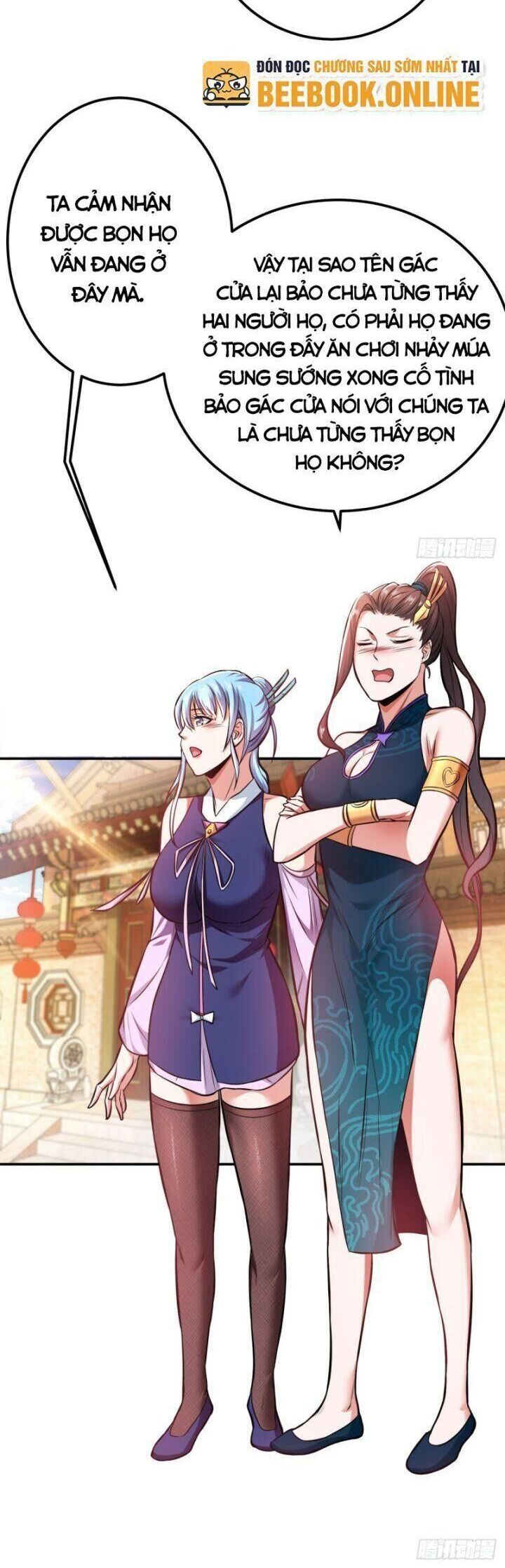 Nam Chủ Và Hậu Cung Đều Là Của Ta Chap 25 - Next Chap 26