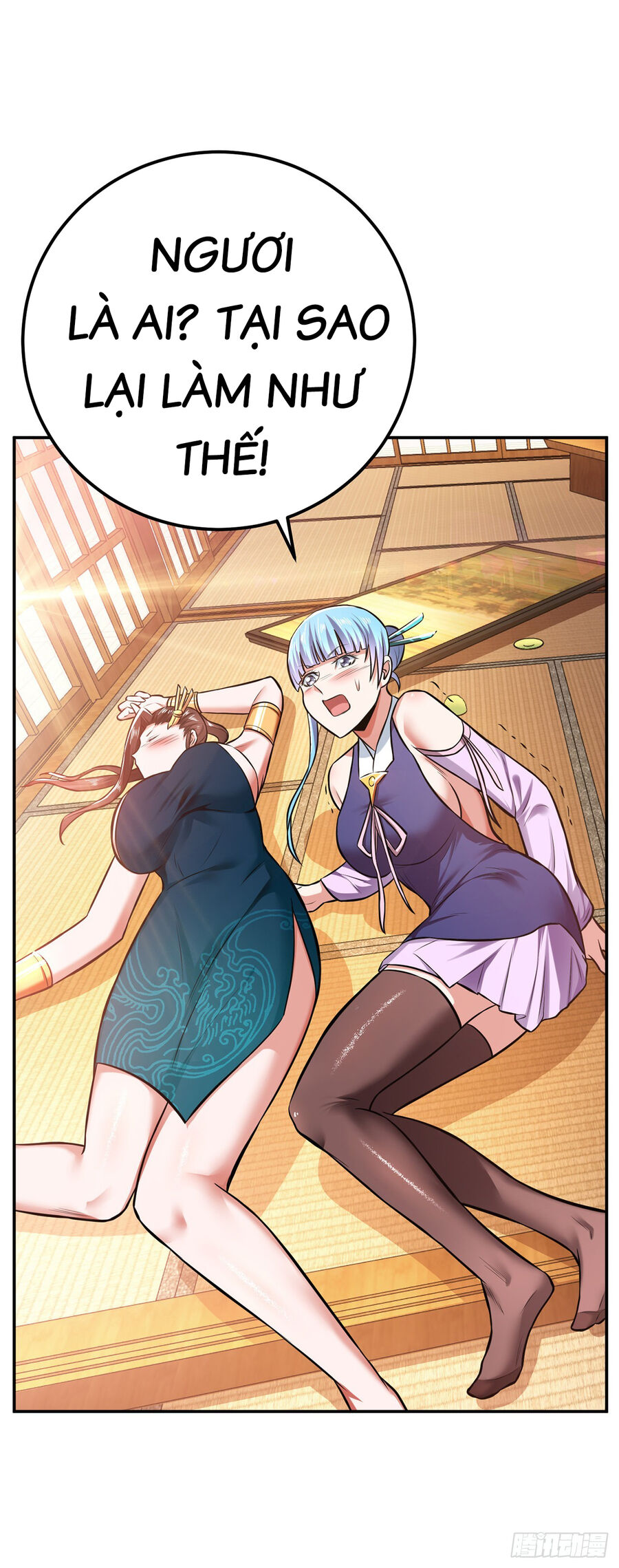 Nam Chủ Và Hậu Cung Đều Là Của Ta Chap 26 - Next Chap 27