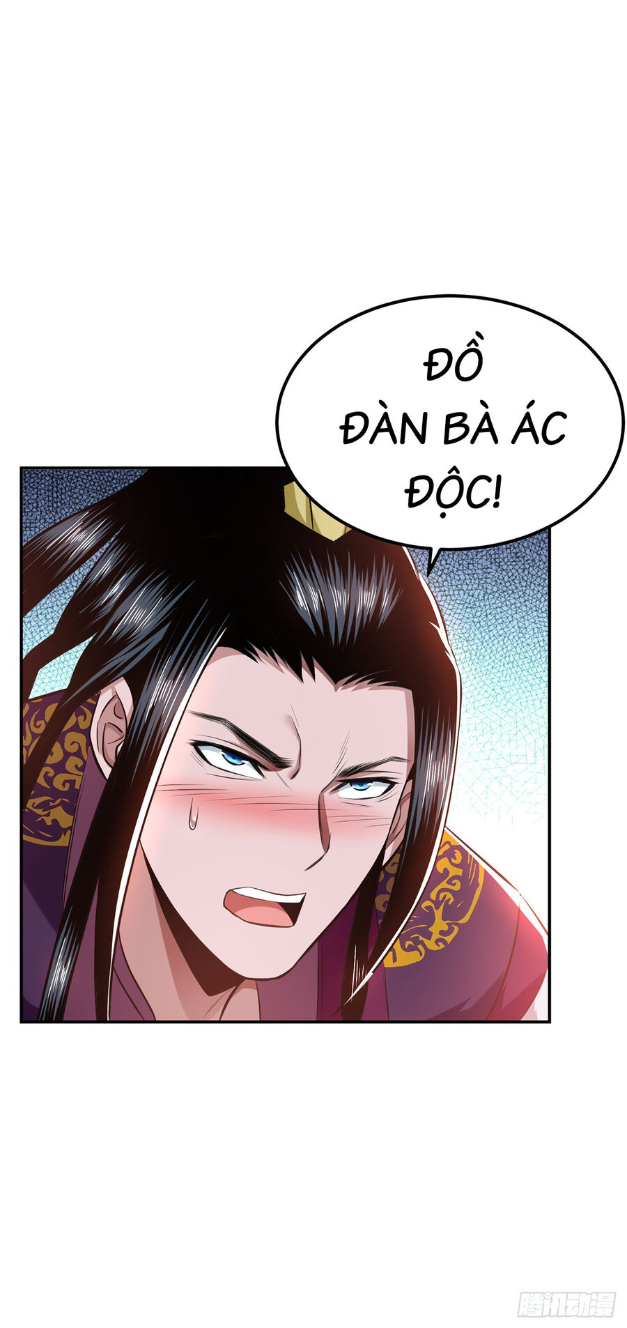 Nam Chủ Và Hậu Cung Đều Là Của Ta Chap 26 - Next Chap 27
