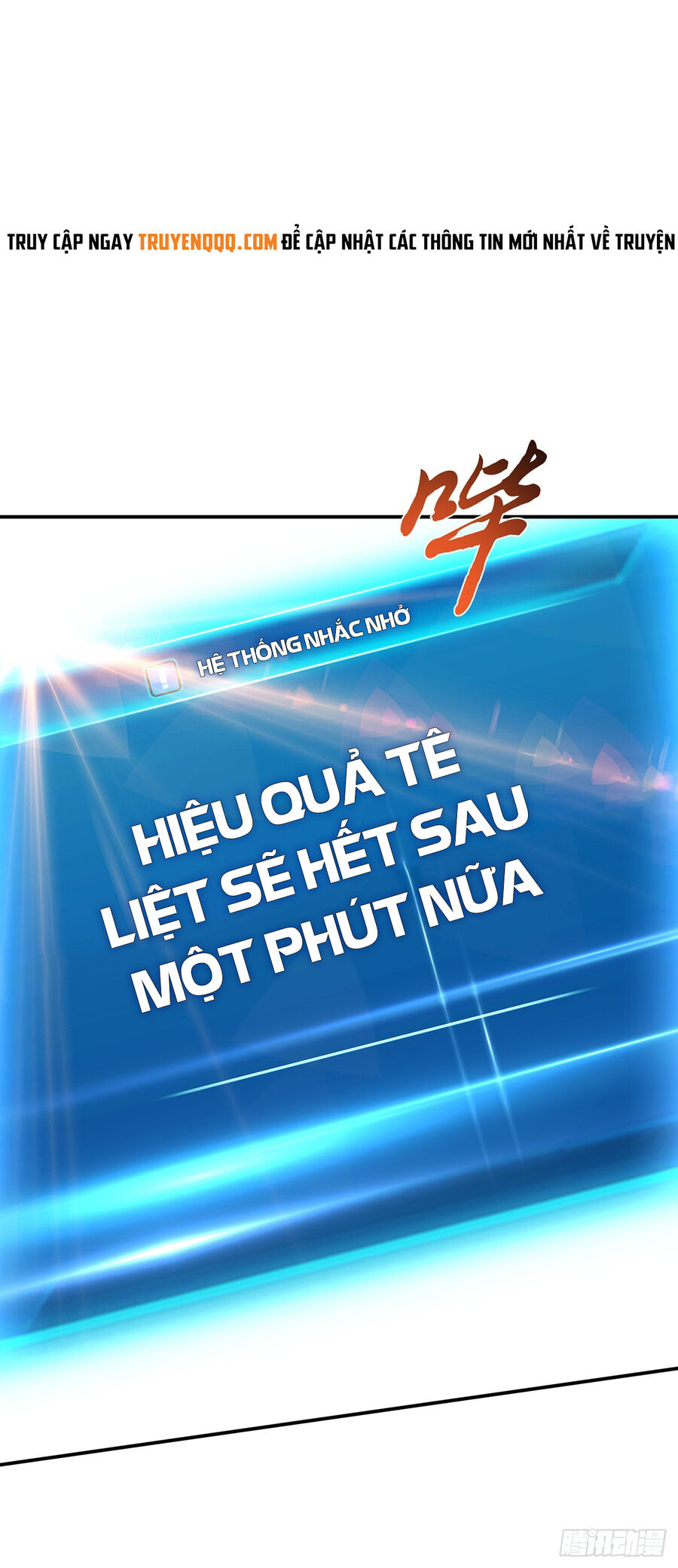 Nam Chủ Và Hậu Cung Đều Là Của Ta Chap 26 - Next Chap 27